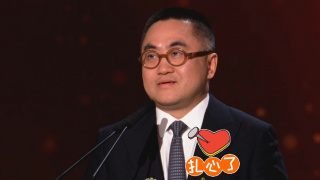 宝贝啊用力嗯轻一点